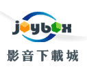 joy box 影音下載城